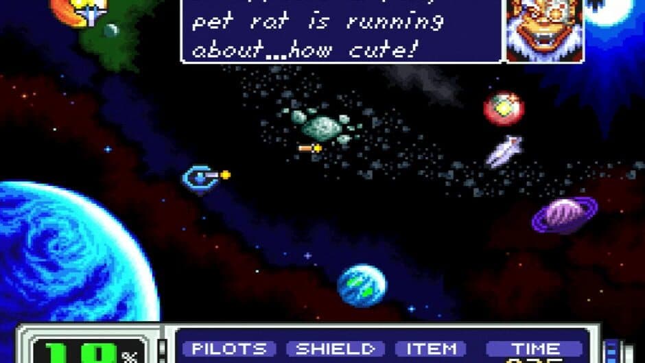 Скриншот 3 из Star Fox 2