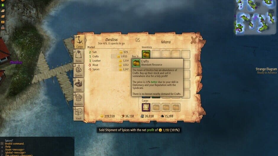 Скриншот 3 из Windward