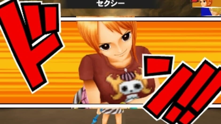 Скриншот 8 из One Piece: Romance Dawn
