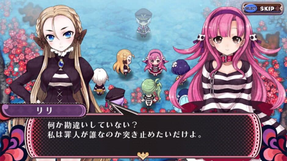 Скриншот 2 из Criminal Girls 2