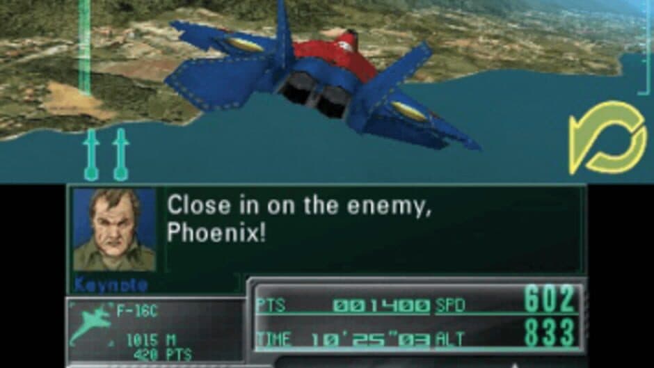 Скриншот 4 из Ace Combat: Assault Horizon Legacy +