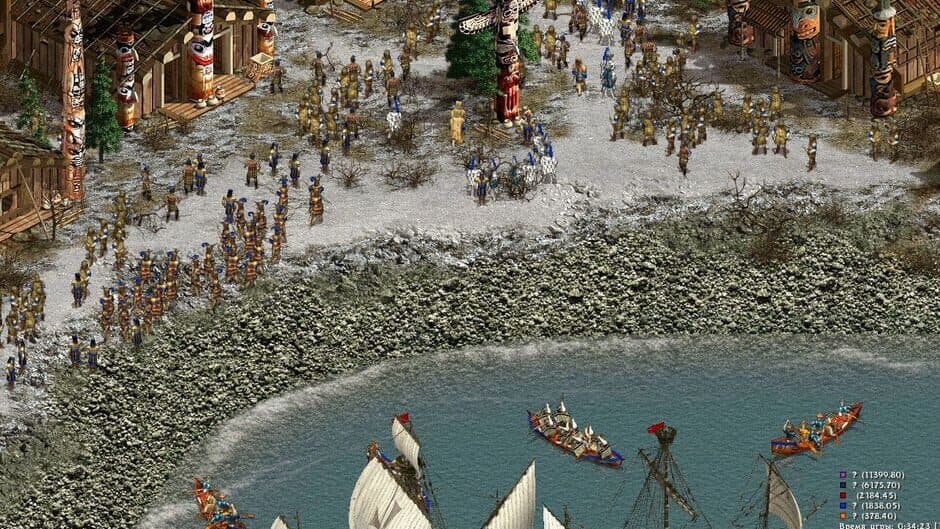 Скриншот 1 из American Conquest: Fight Back