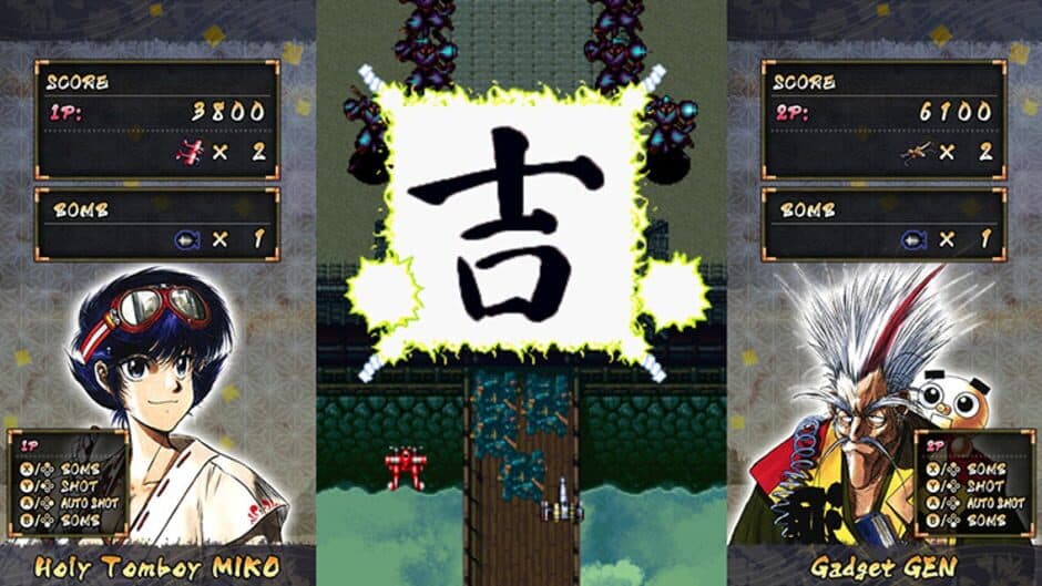 Скриншот 1 из Samurai Aces for Nintendo Switch