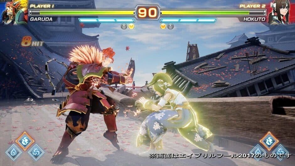 Скриншот 1 из Fighting EX Layer