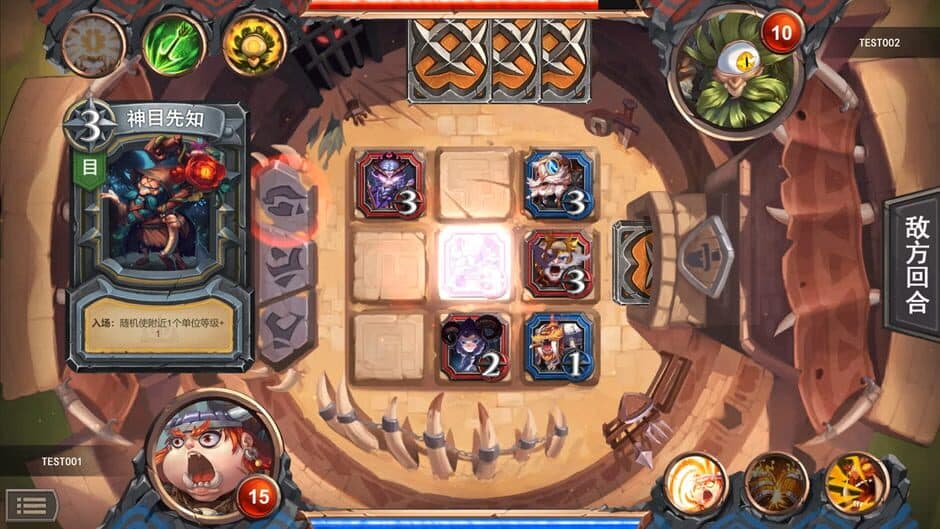 Скриншот 3 из Chio Hero