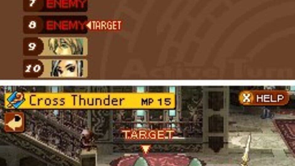 Скриншот 4 из Radiant Historia