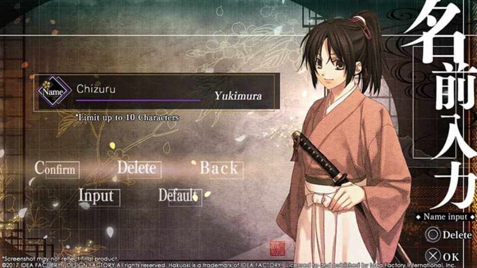 Скриншот 2 из Hakuoki: Kyoto Winds
