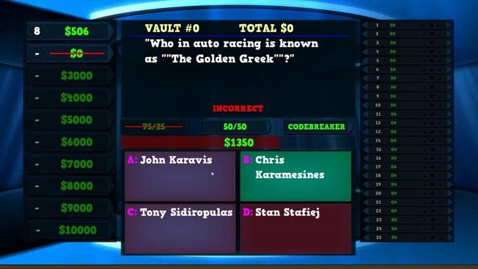Скриншот 5 из Trivia Vault: Auto Racing Trivia