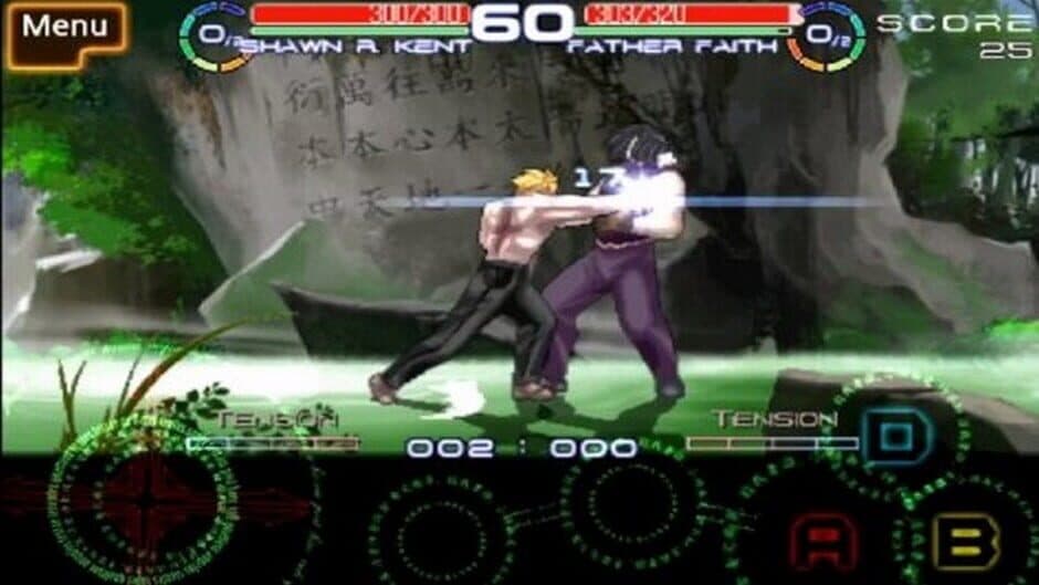 Скриншот 4 из Asura Cross