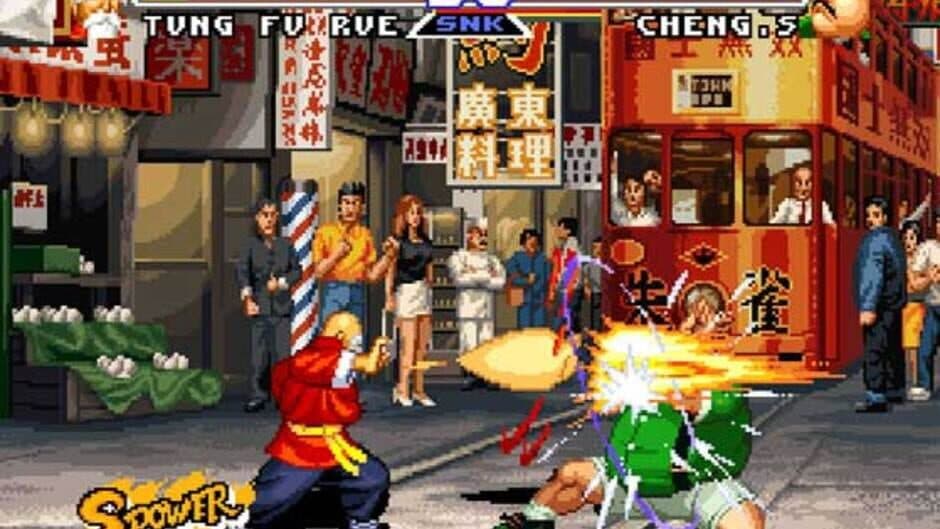 Скриншот 3 из Real Bout Fatal Fury Special