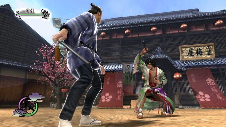 Скриншот 5 из Way of the Samurai 4
