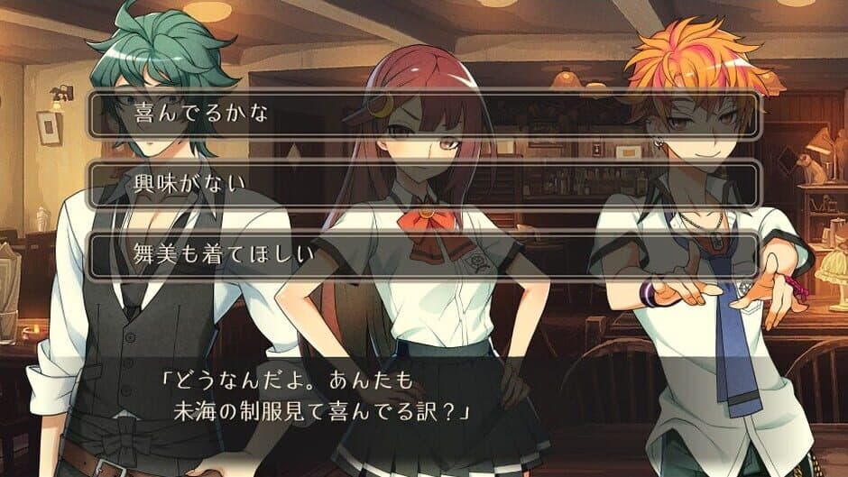 Скриншот 7 из World End Syndrome