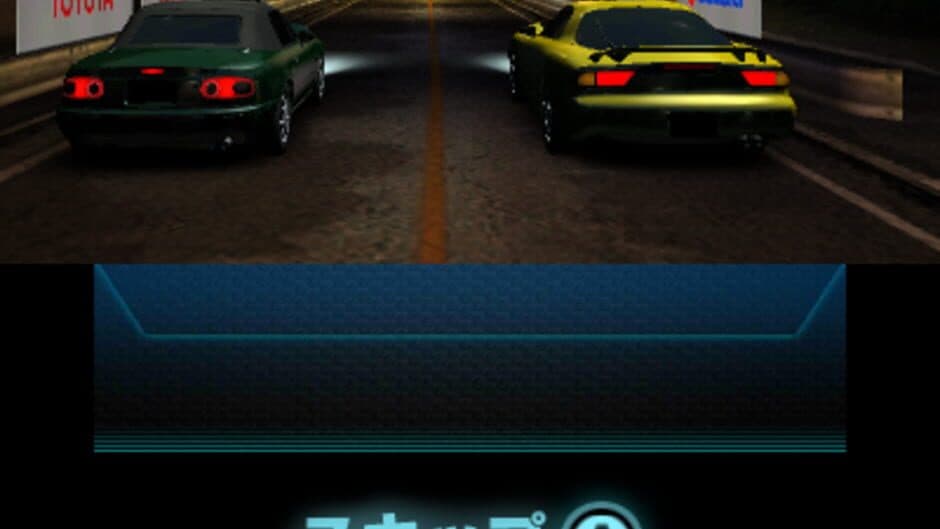 Скриншот 12 из Initial D: Perfect Shift Online
