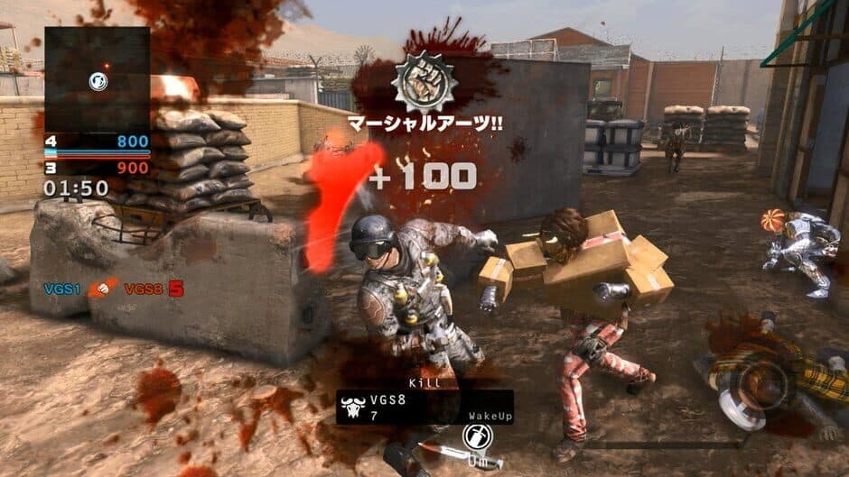 Скриншот 6 из Devil's Third