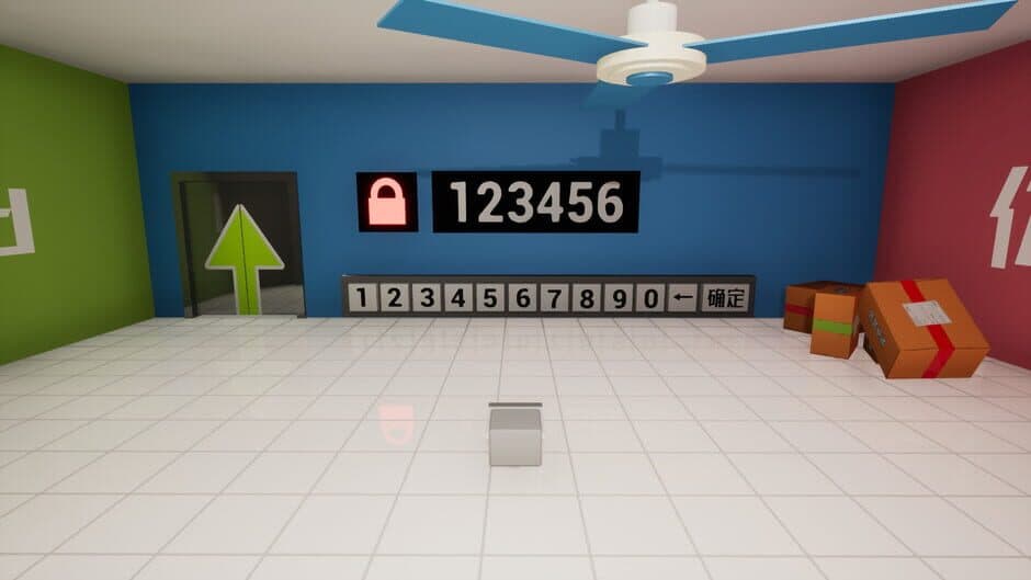 Скриншот 4 из Open the Door