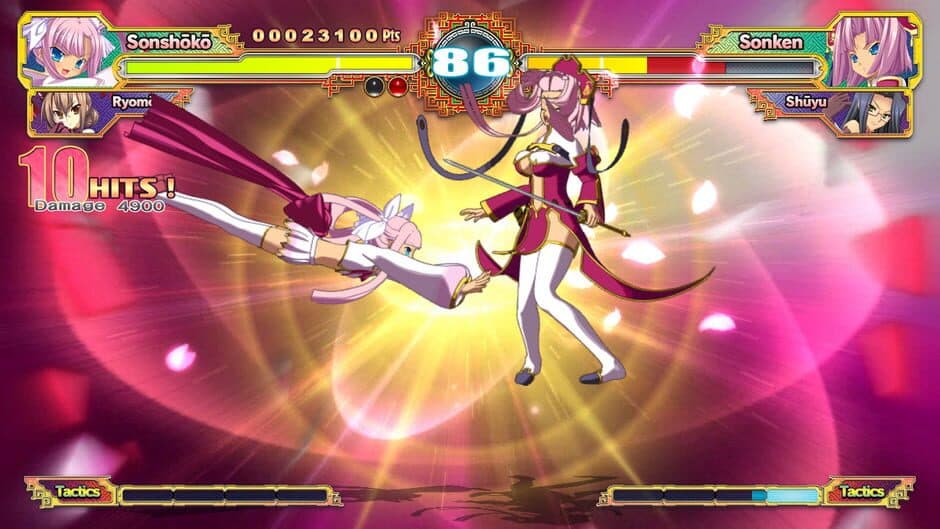 Скриншот 4 из Koihime Enbu