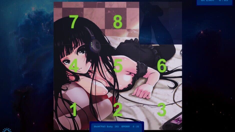 Скриншот 7 из World Hentai
