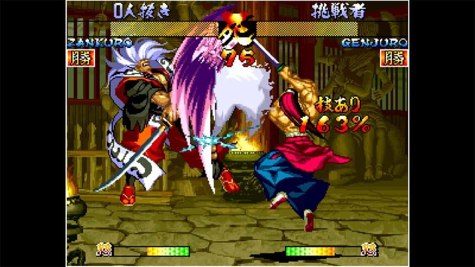 Скриншот 3 из ACA Neo Geo: Samurai Shodown III