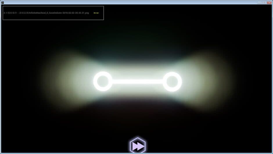 Скриншот 1 из Milky Way Map