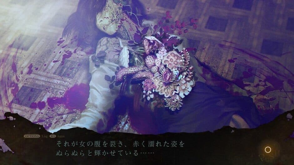 Скриншот 4 из Spirit Hunter: Death Mark