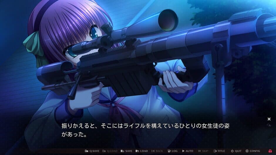 Скриншот 1 из Angel Beats! 1st Beat