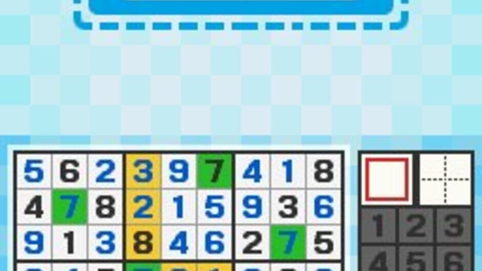 Скриншот 3 из Sudoku Master