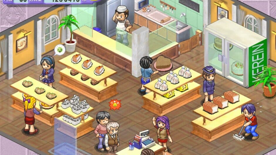 Скриншот 4 из Bakery