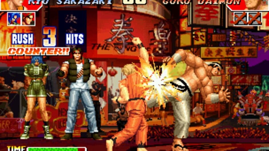 Скриншот 11 из The King of Fighters '97