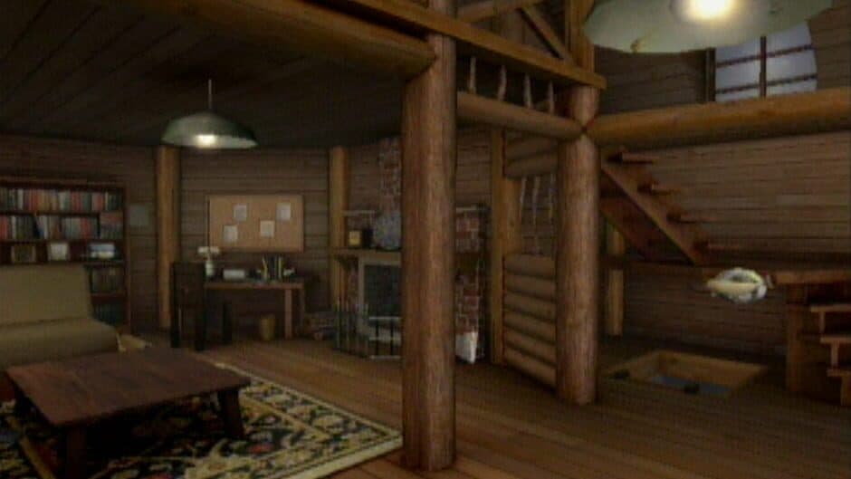 Скриншот 4 из Reel Fishing: Angler's Dream