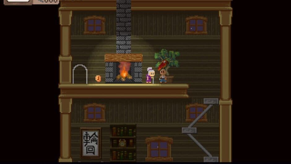 Скриншот 5 из Treasure Adventure Game