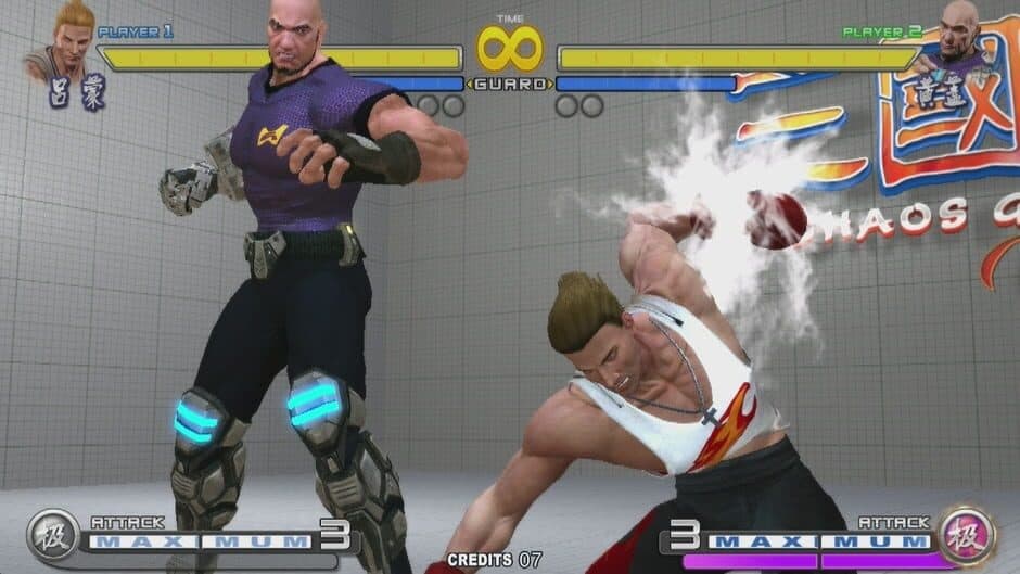 Скриншот 4 из Sango Guardian Chaos Generation Steamedition