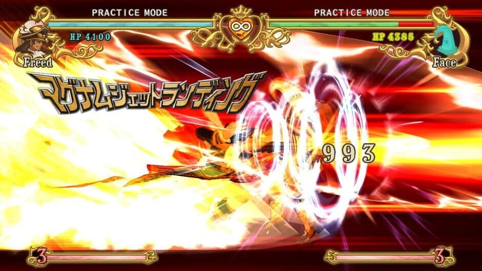 Скриншот 5 из Battle Fantasia -Revised Edition-