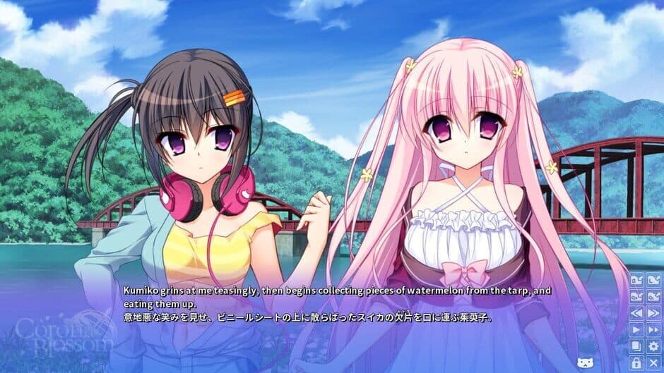 Скриншот 1 из Corona Blossom Vol.1 Gift From the Galaxy