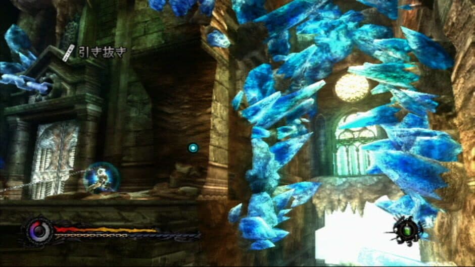 Скриншот 9 из Pandora's Tower