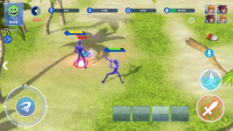 Скриншот 3 из Island of Deception