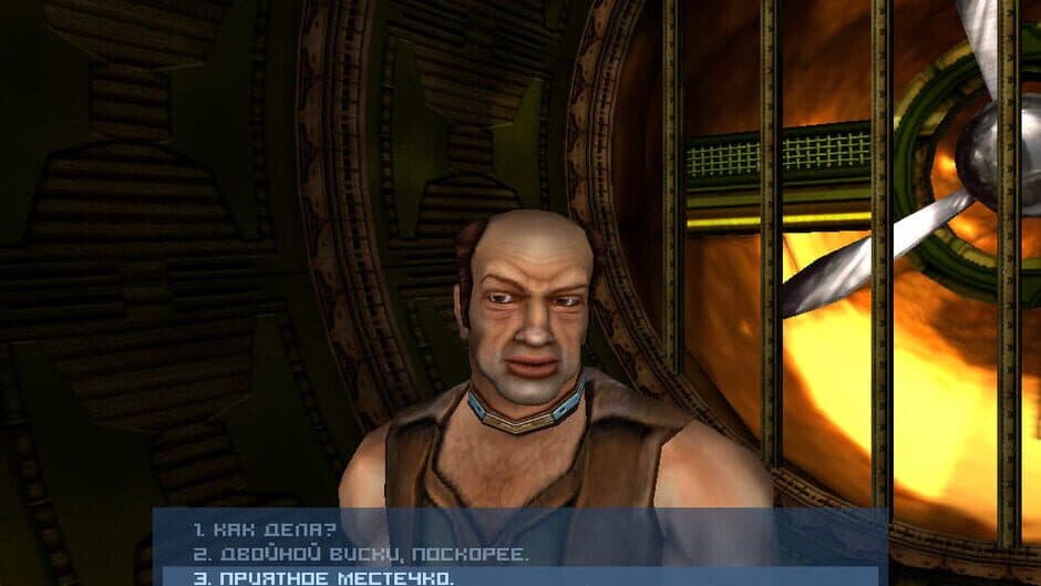 Скриншот 3 из Sabotain: Break the Rules