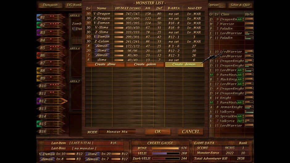 Скриншот 3 из Dungeon Manager ZV