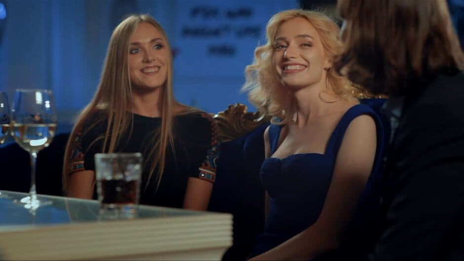 Скриншот 3 из Super Seducer