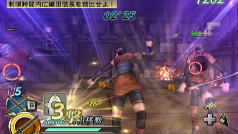 Скриншот 7 из Samurai Warriors: Katana