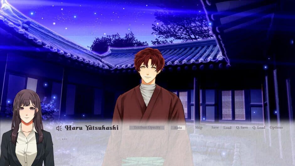 Скриншот 3 из Wishes In Pen: Chrysanthemums in August - Otome Visual Novel