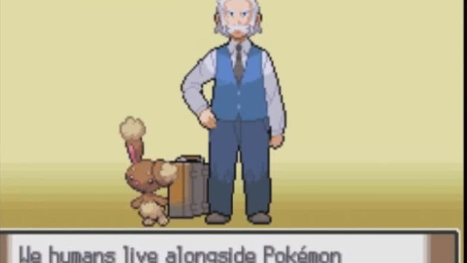 Скриншот 11 из Pokémon Platinum Version