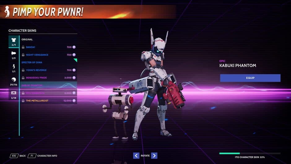 Скриншот 3 из Pwnd