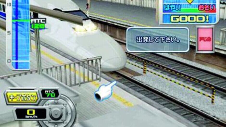 Скриншот 1 из Let's Go By Train!