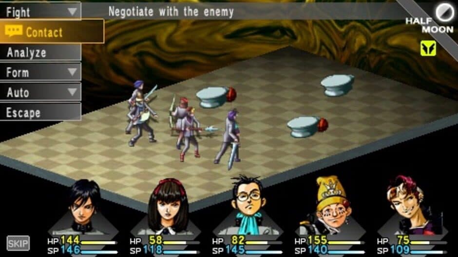 Скриншот 2 из Shin Megami Tensei: Persona