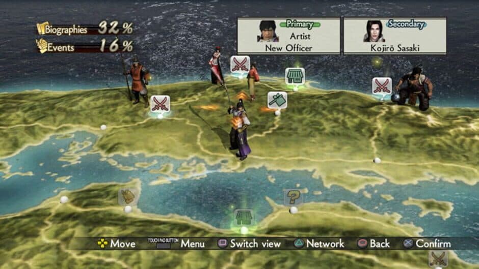 Скриншот 5 из Samurai Warriors 4