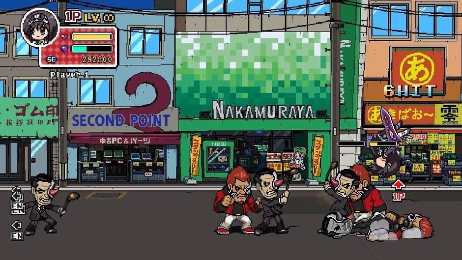 Скриншот 2 из Phantom Breaker: Battle Grounds