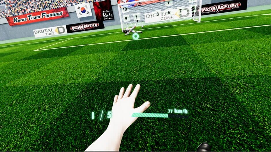 Скриншот 5 из VR Soccer Training