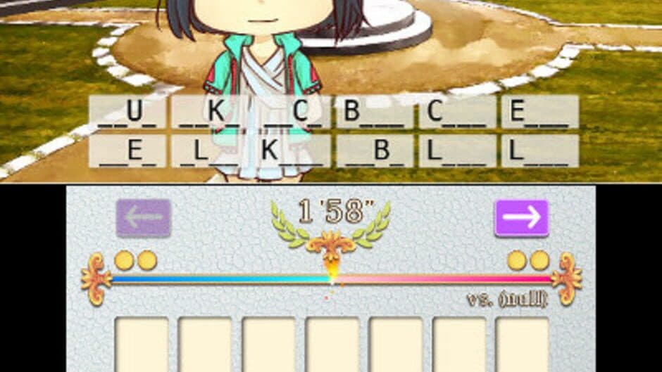 Скриншот 2 из WordsUp! Academy