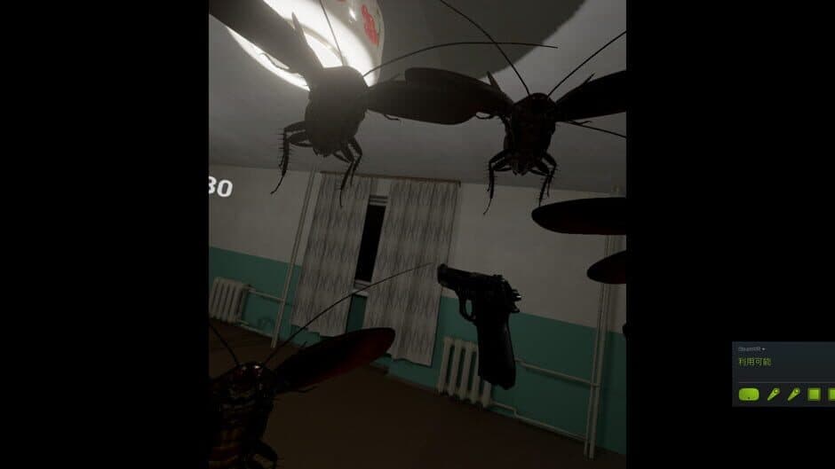Скриншот 2 из Cockroach VR