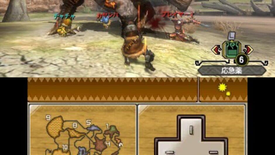 Скриншот 9 из Monster Hunter Tri G